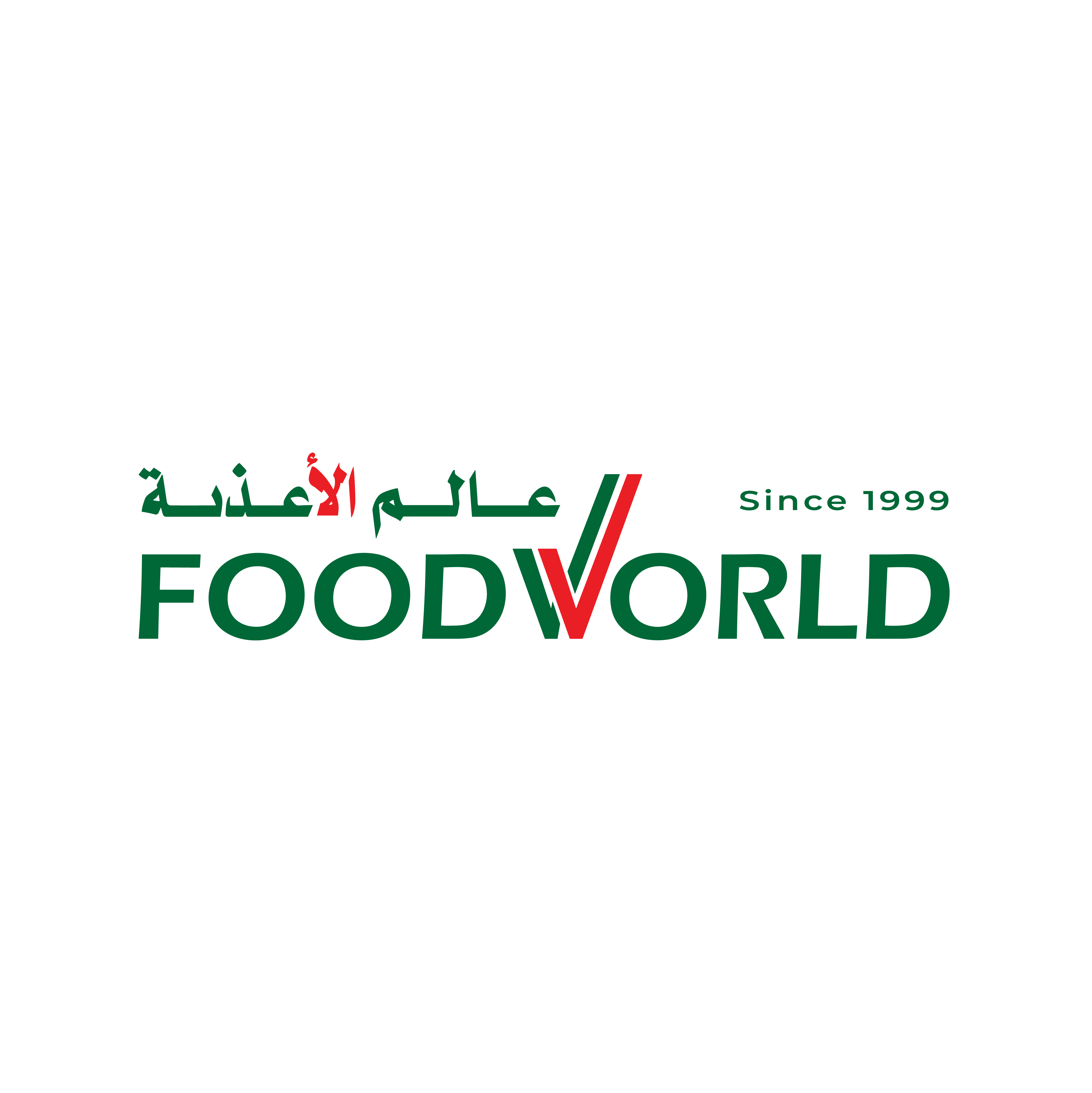 Foodworld logo