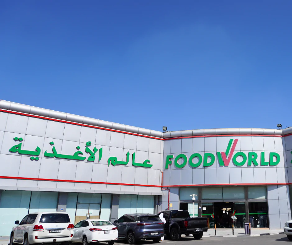 foodworldqatar_picture